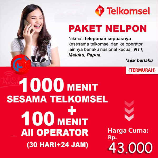Paket telpon Paket telepon telkomsel - Telp All 100 Mnt + 1.000 Mnt Tsel 30 Hari